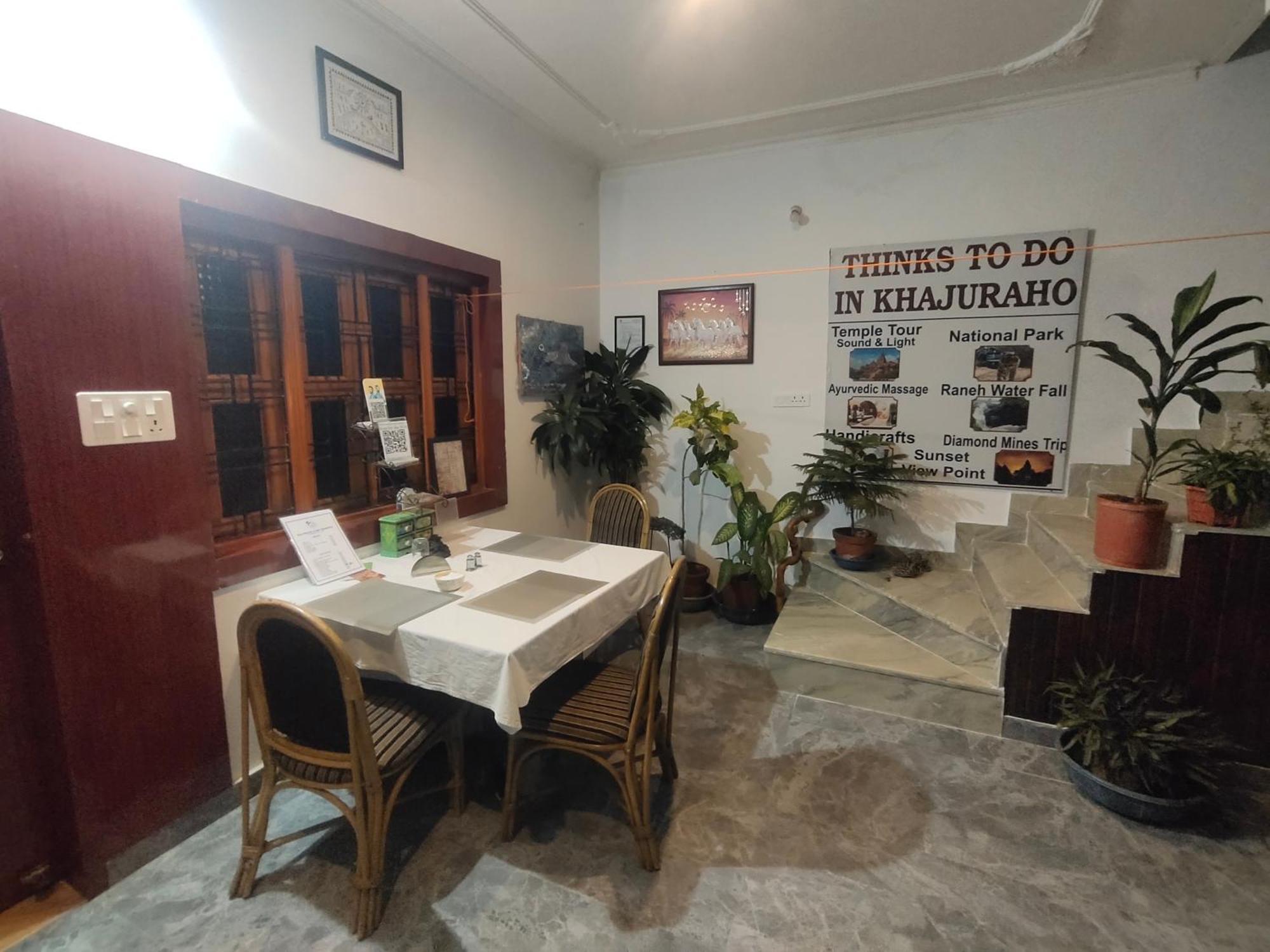 Khajuraho Glory Homestay Екстериор снимка